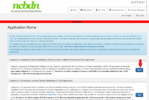 CategoryA_Application_Home