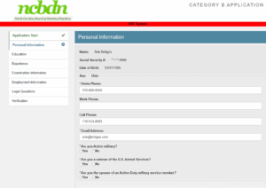 CategoryB_Application_Personal_Information_Military_Questions