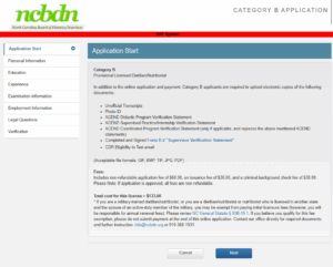 CategoryB_Application_Start (1)
