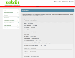 CategoryB_Application_Verification