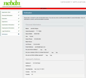 CategoryF_Application_Verification